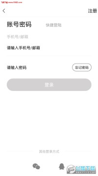 第一展厅app 第一展厅app