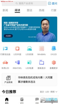 �м�˵app���°汾