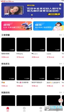 ����Լ��app