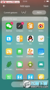 米画桌面app 米画桌面app