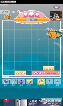 ������һ���ٷ���