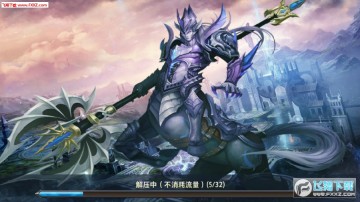 ������֮��ŭ��׿��