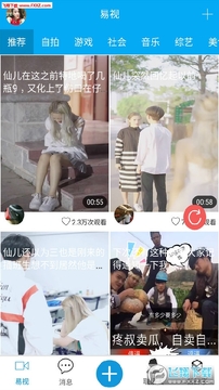 �����app���°�