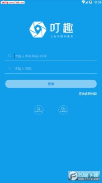 ��Ȥapp���°�