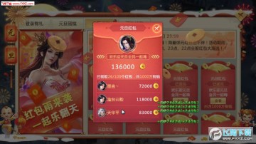 刀剑萌侠 刀剑萌侠