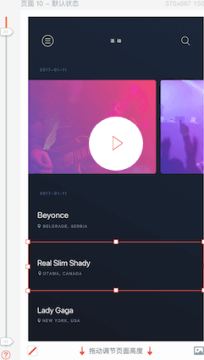 ī��(ԭ�����)app
