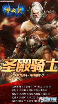 ��֮����׿��