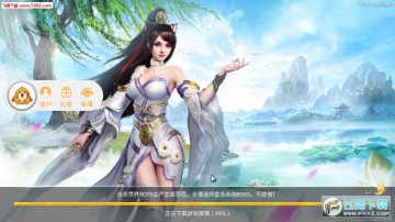 ����Ⱥ�����ٷ���