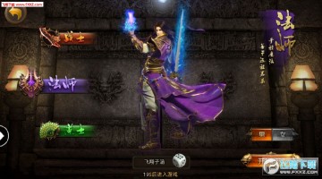 ��װ���氲׿��