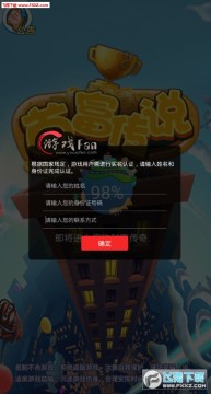 ���Ǵ�������׿��