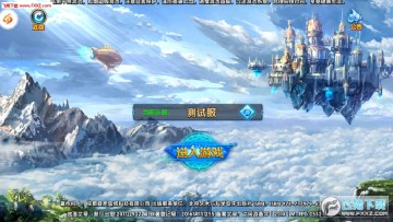 ��������ʥ����bt��̬��