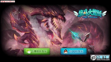 �񶷴�ð�չٷ���