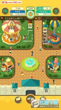 collecala公园安卓版 collecala公园安卓版