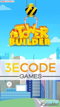 Towers Building Work安卓版 Towers Building Work安卓版