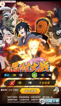 �̴��ս��v��