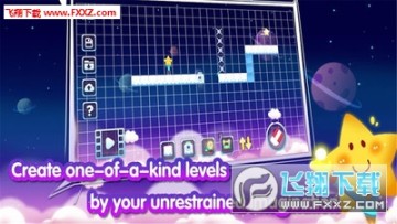 星星之梦手机版 星星之梦手机版