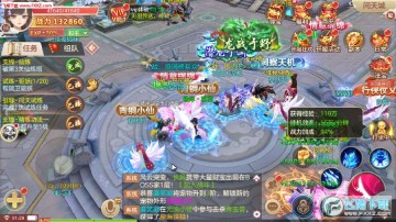 ��ң�ٹٷ���