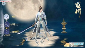 斗破之炎帝重生手游 斗破之炎帝重生手游