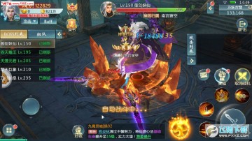 太古神决手游 太古神决手游