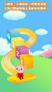 ��ͯ��������������