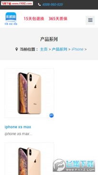 ������app