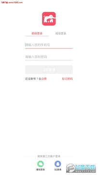 ʰ��С��app