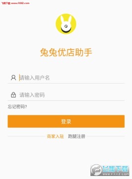 �����ŵ����ְ�׿��