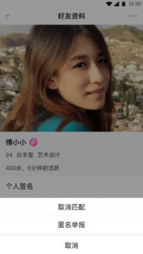 Ե��԰����app