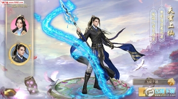 �����쳾��Ե��׿��