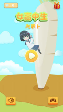 �°�Ů���������ܲ�����