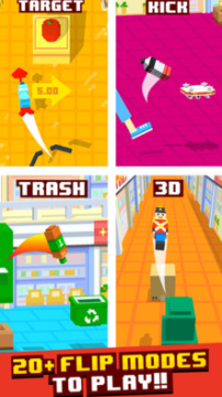 ����ƿ�ӷ�ת����