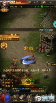 ����񱩰�ٷ���