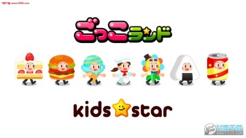 职业体验岛手游 职业体验岛手游