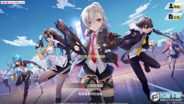 封印者M手游安卓版 封印者M手游安卓版