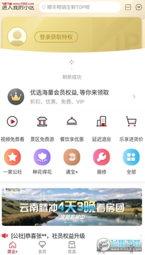 ��ҵ+app��׿��