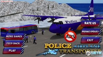 ����ɻ�����ģ��������