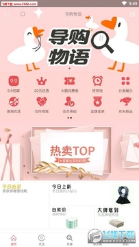 ��������app