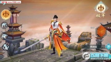 ��;�ֻ�2���ιٷ���