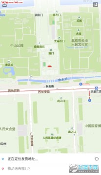 С������app��׿��