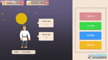 �������ս��׿��