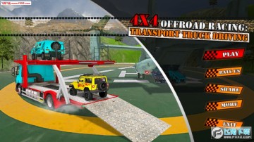 4x4ԽҰ�����俨����ʻ����