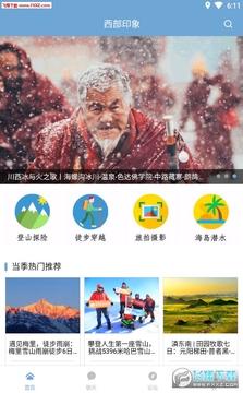 ����ӡ��APP��׿��
