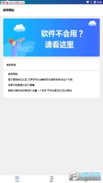 QQ��������������