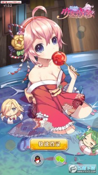 ����Ҳ��Ůս���ٷ���