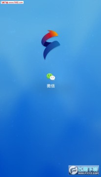 ������ƽ̨app�ٷ���