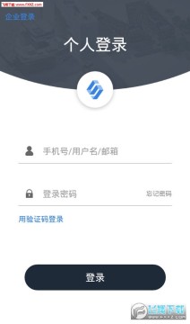 BIM��ƽ̨app��׿��