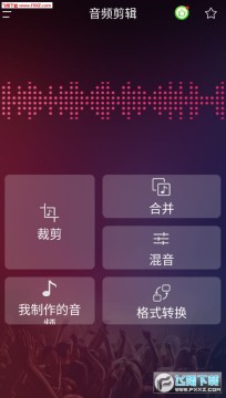 ��Ƶ�ü���ʦ��׿��