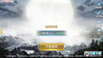 �콣Ѱ�ɹٷ�����