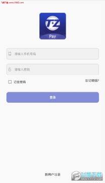 TZpay�ƶ�֧��app