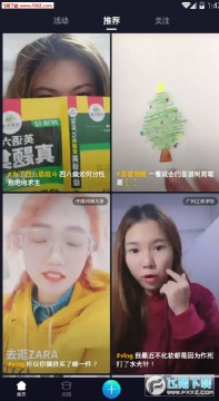 1822У԰����Ƶ